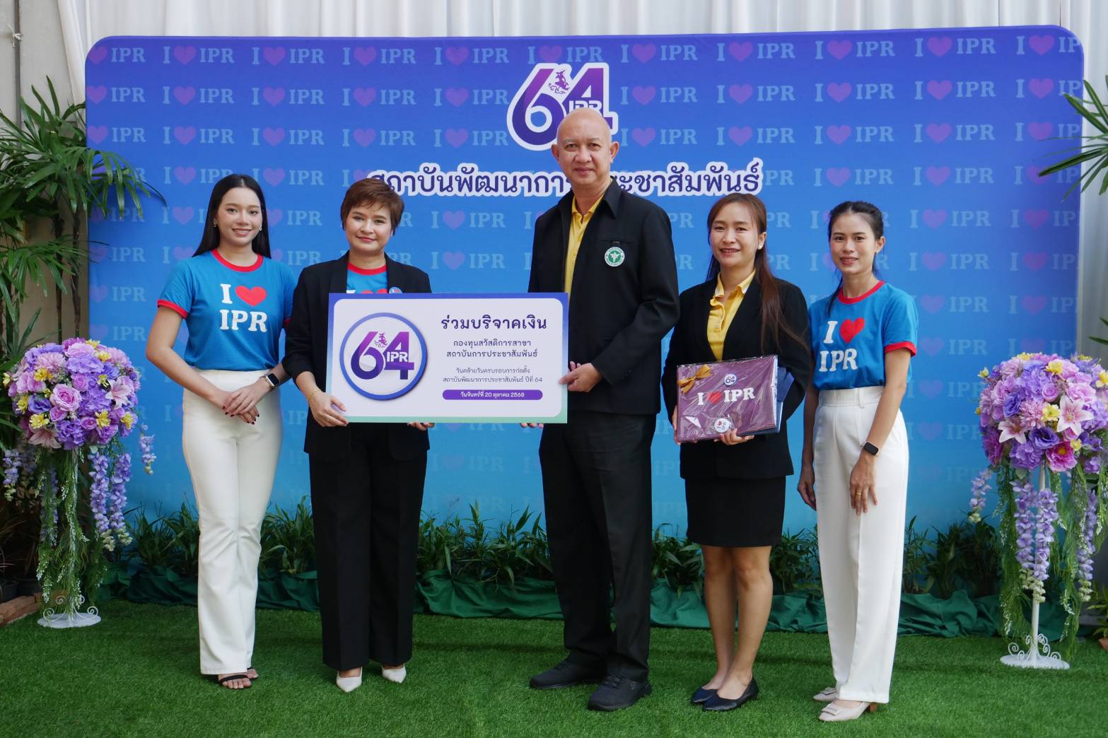 2025 10 21 1 25 3846803 Jpg